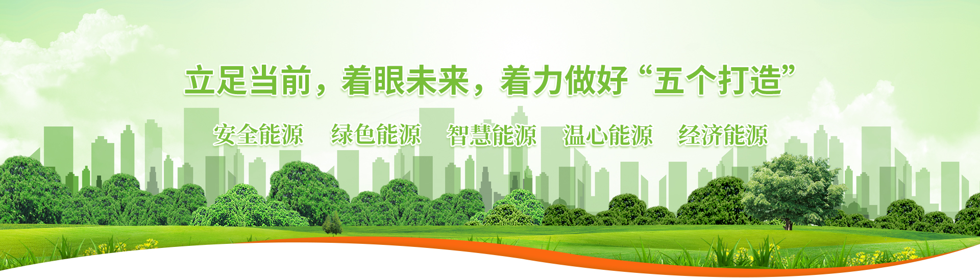 维多利亚老品牌vic(集团)官方网站