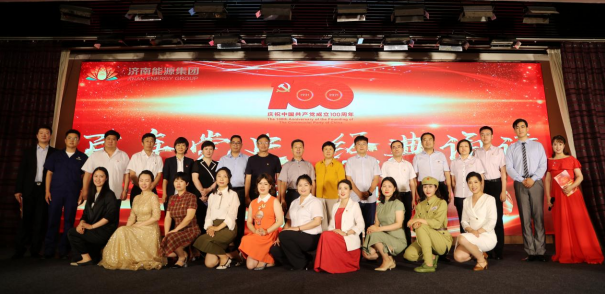 维多利亚老品牌vic(集团)官方网站