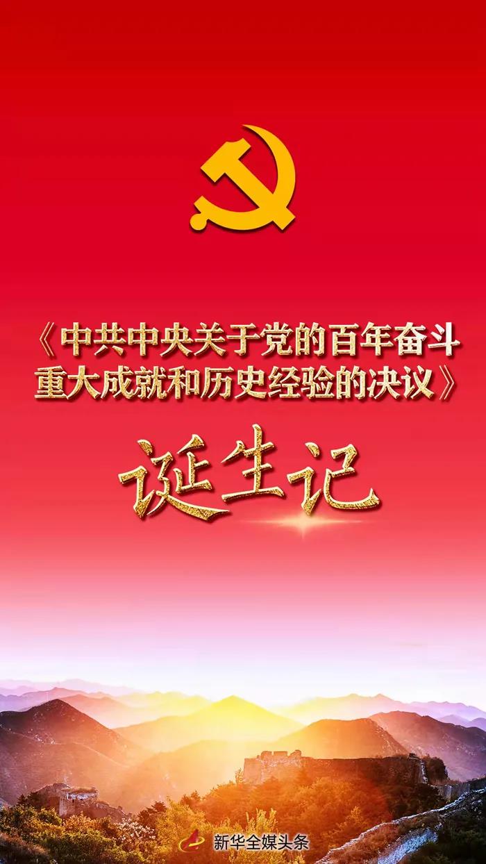 维多利亚老品牌vic(集团)官方网站