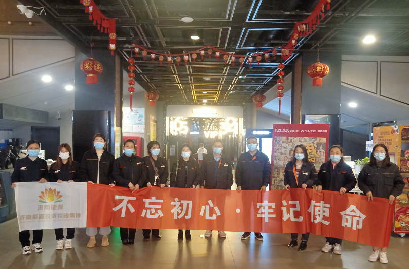 维多利亚老品牌vic(集团)官方网站