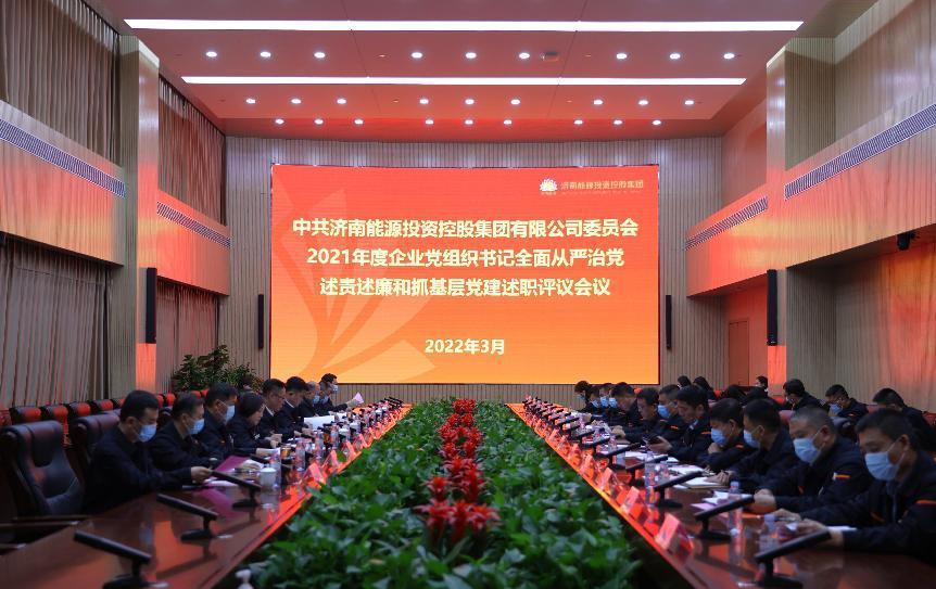 维多利亚老品牌vic(集团)官方网站