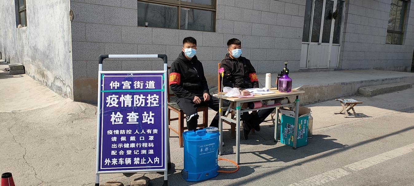维多利亚老品牌vic(集团)官方网站