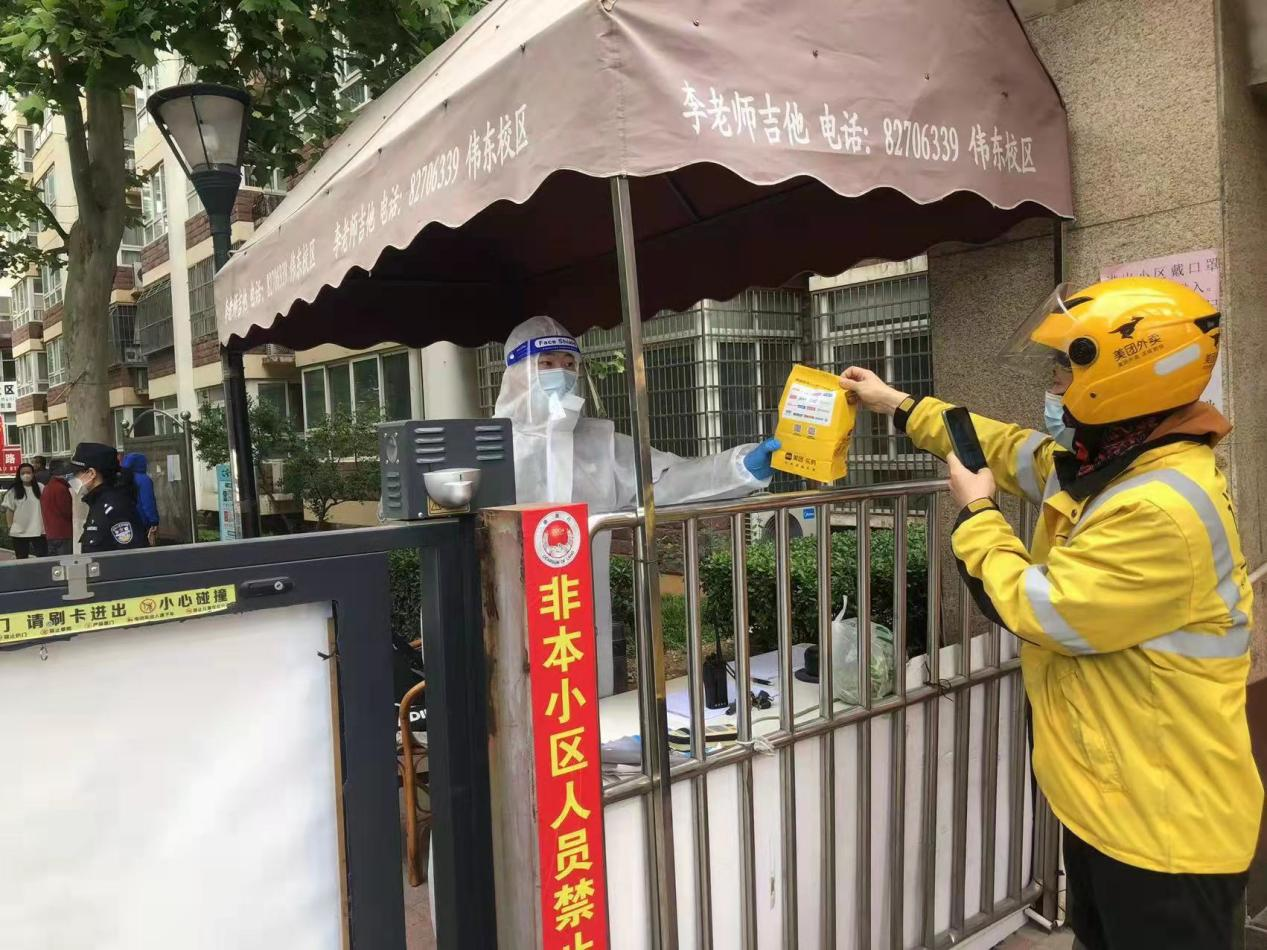 维多利亚老品牌vic(集团)官方网站