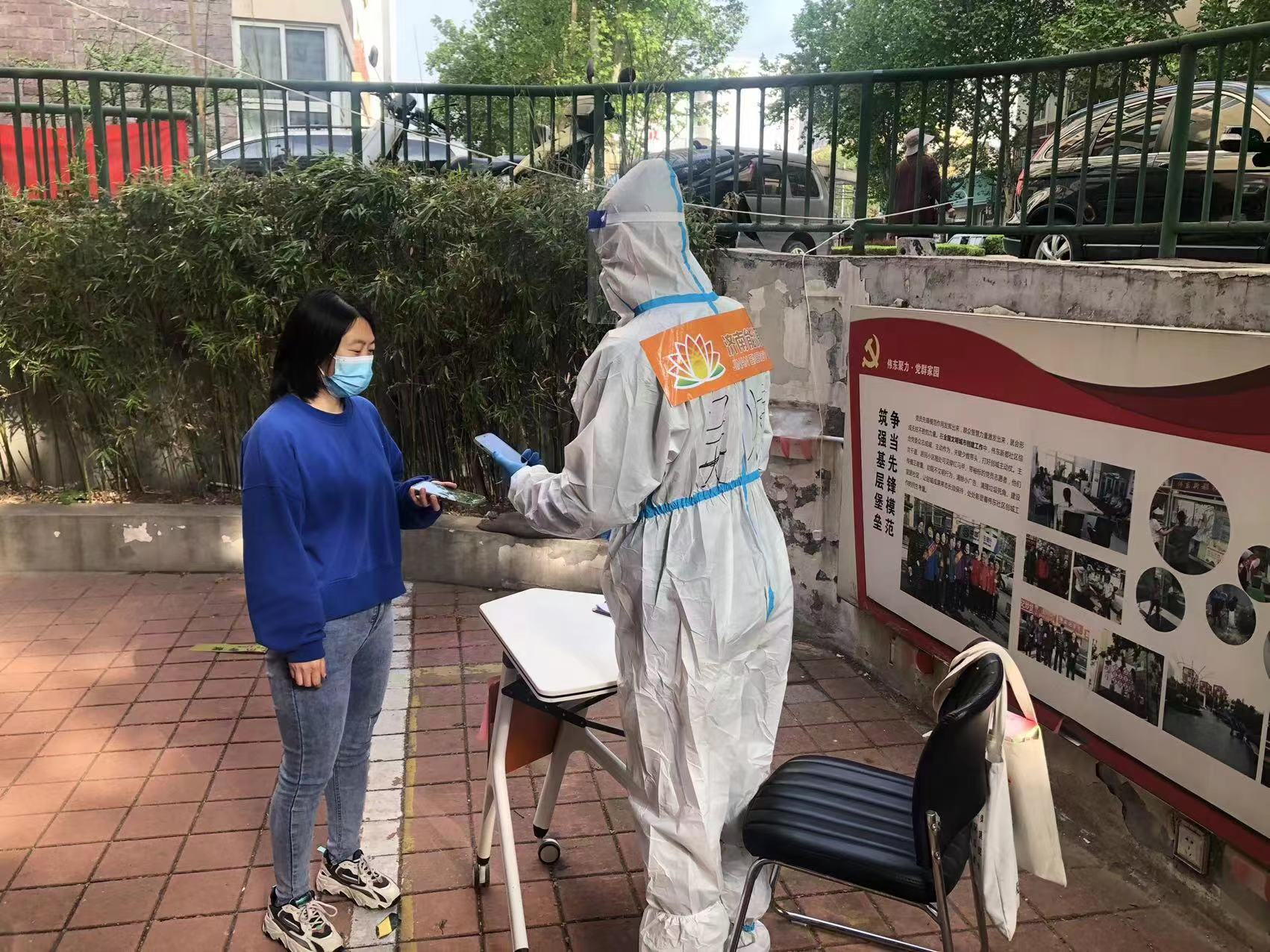 维多利亚老品牌vic(集团)官方网站