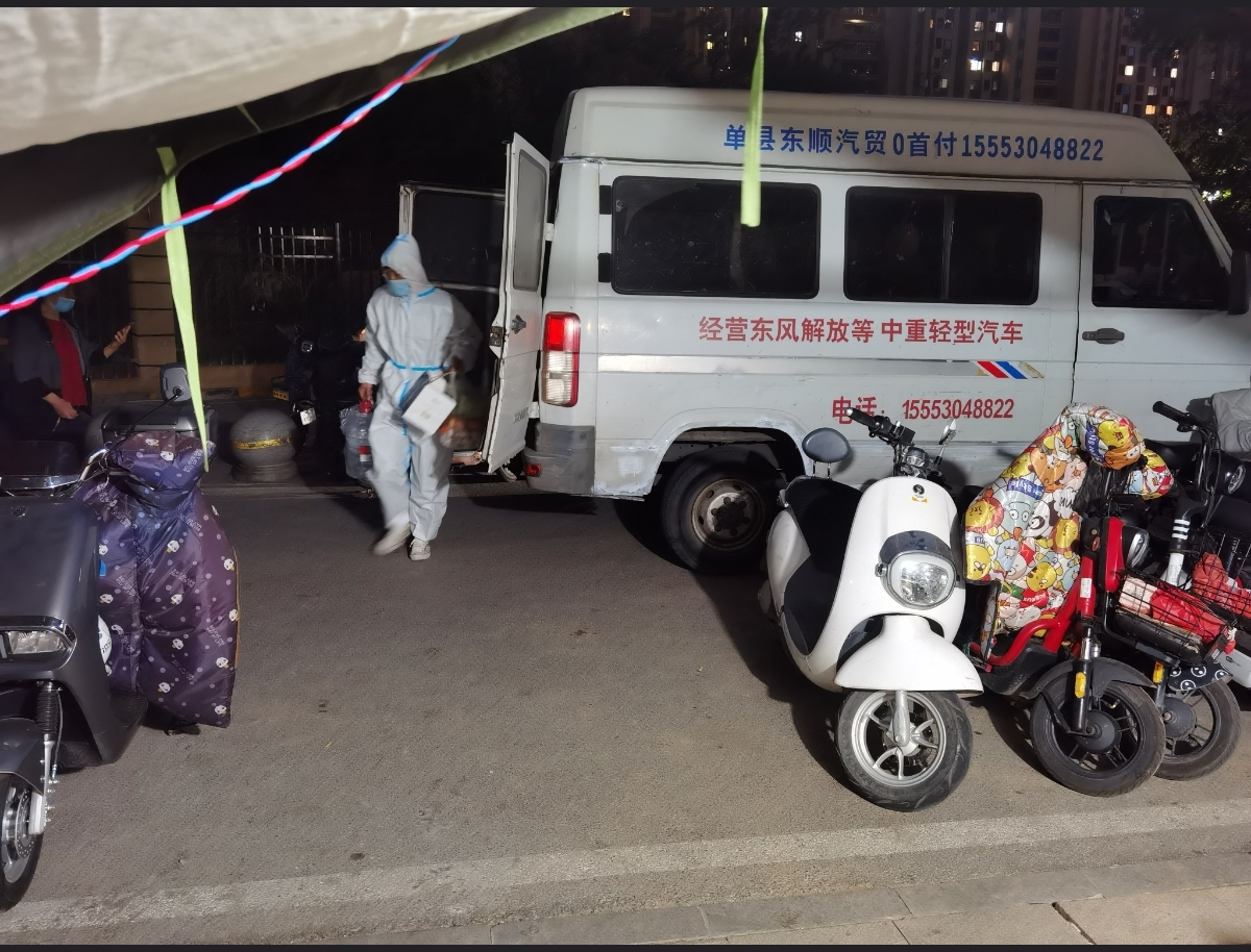 维多利亚老品牌vic(集团)官方网站