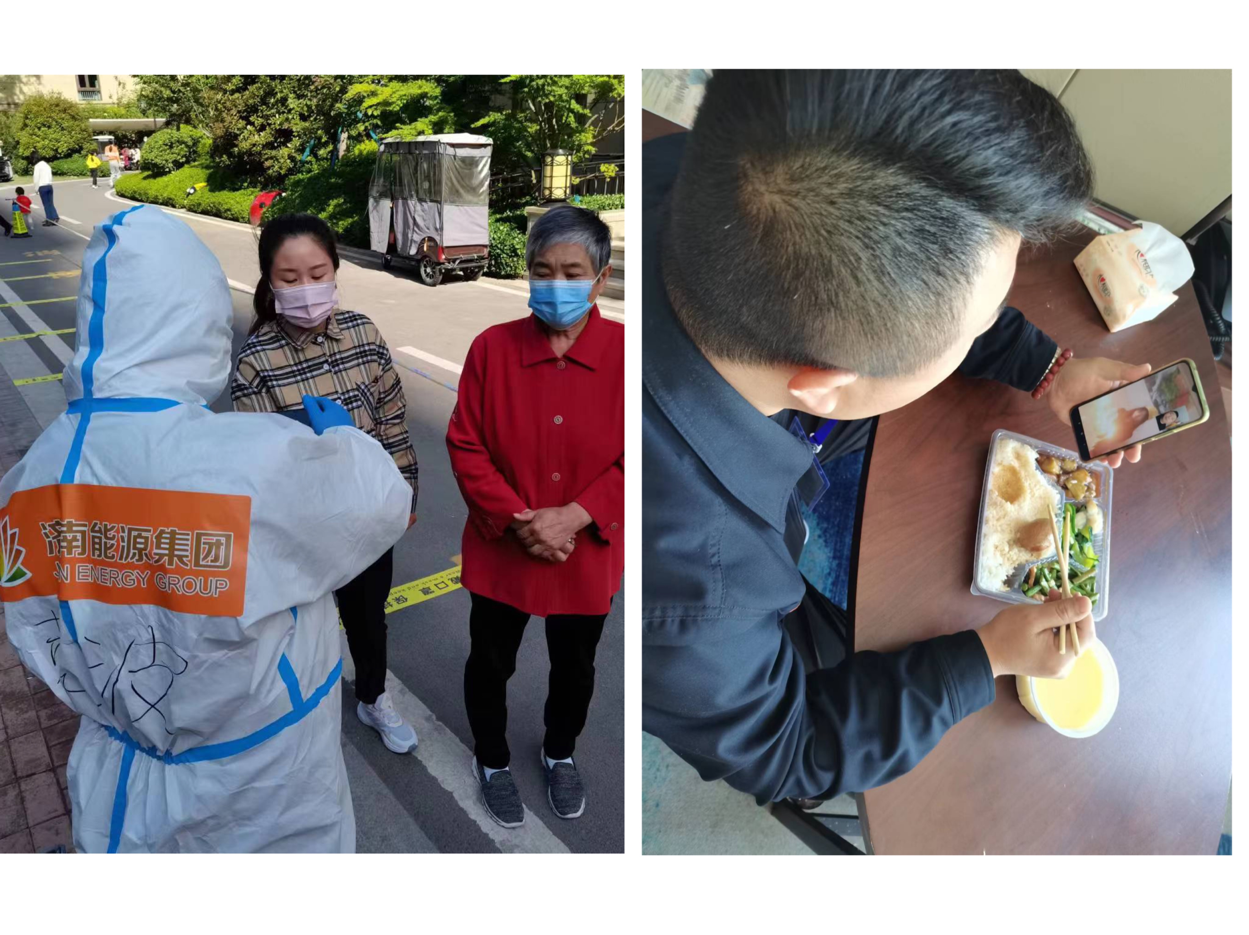 维多利亚老品牌vic(集团)官方网站
