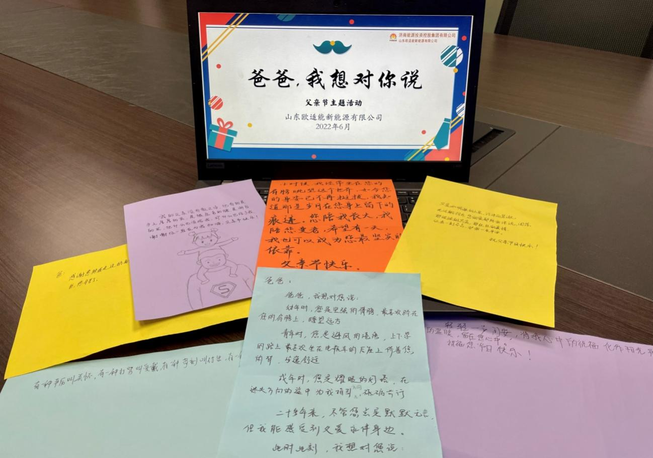 维多利亚老品牌vic(集团)官方网站