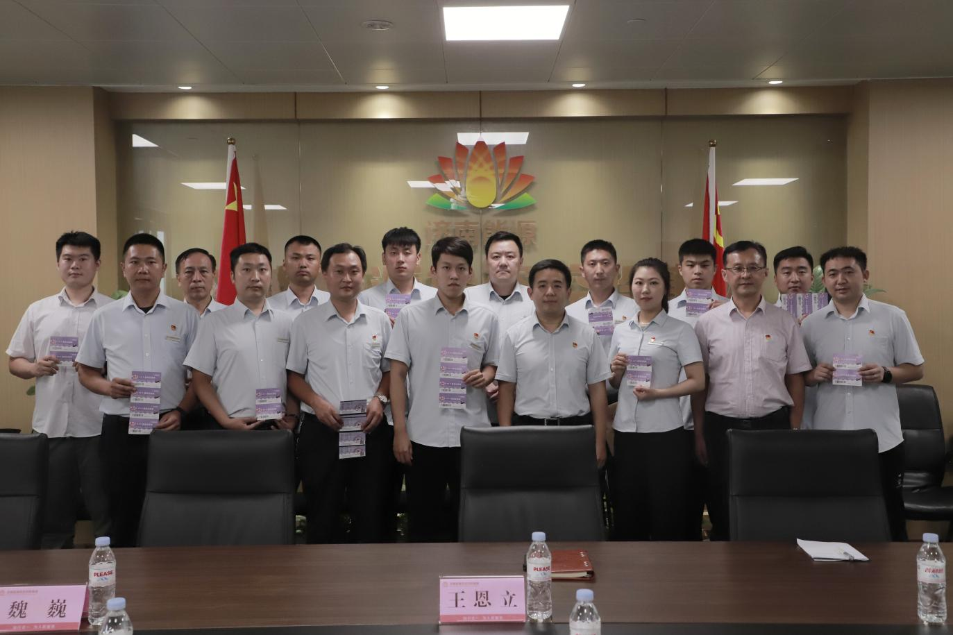 维多利亚老品牌vic(集团)官方网站