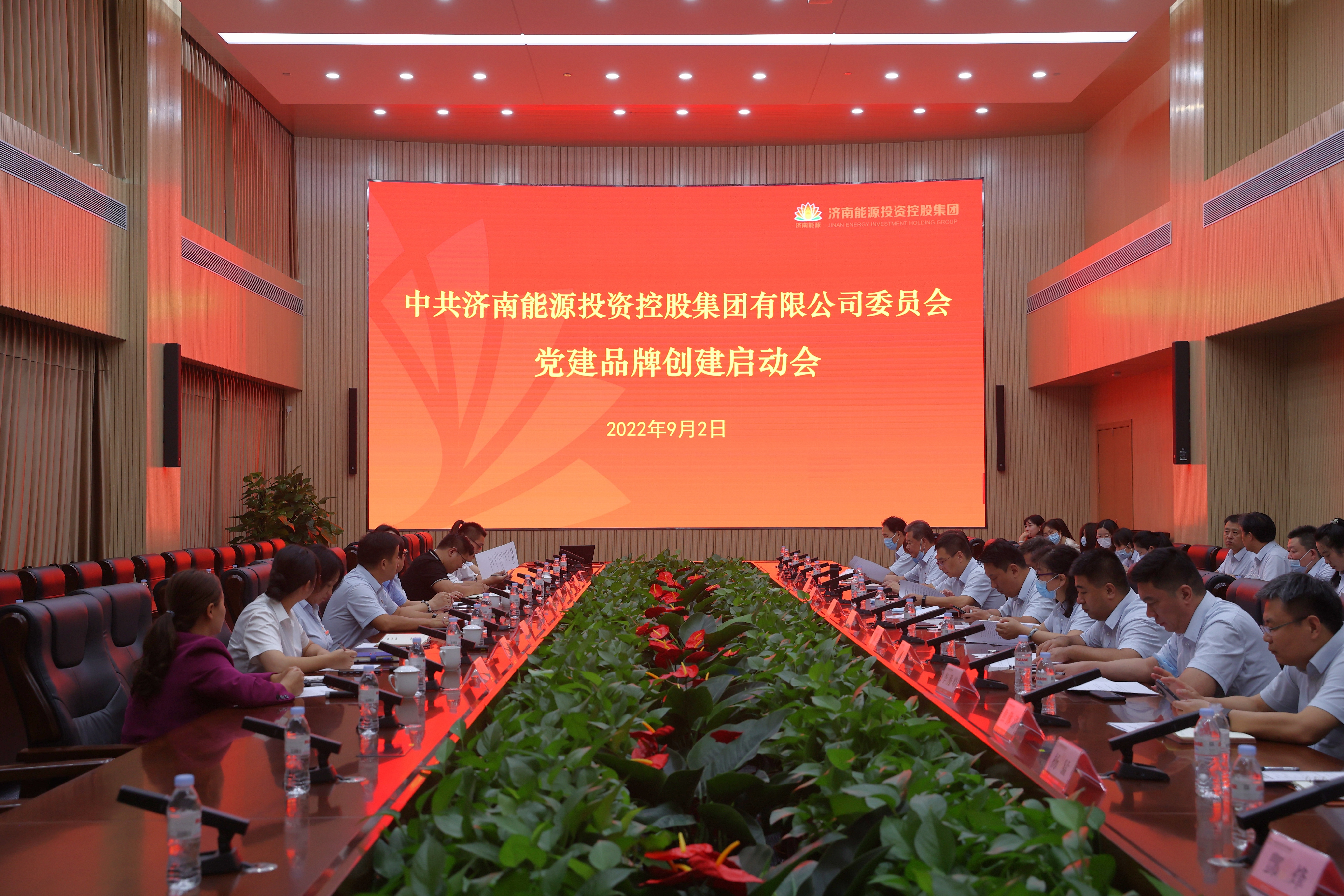 维多利亚老品牌vic(集团)官方网站