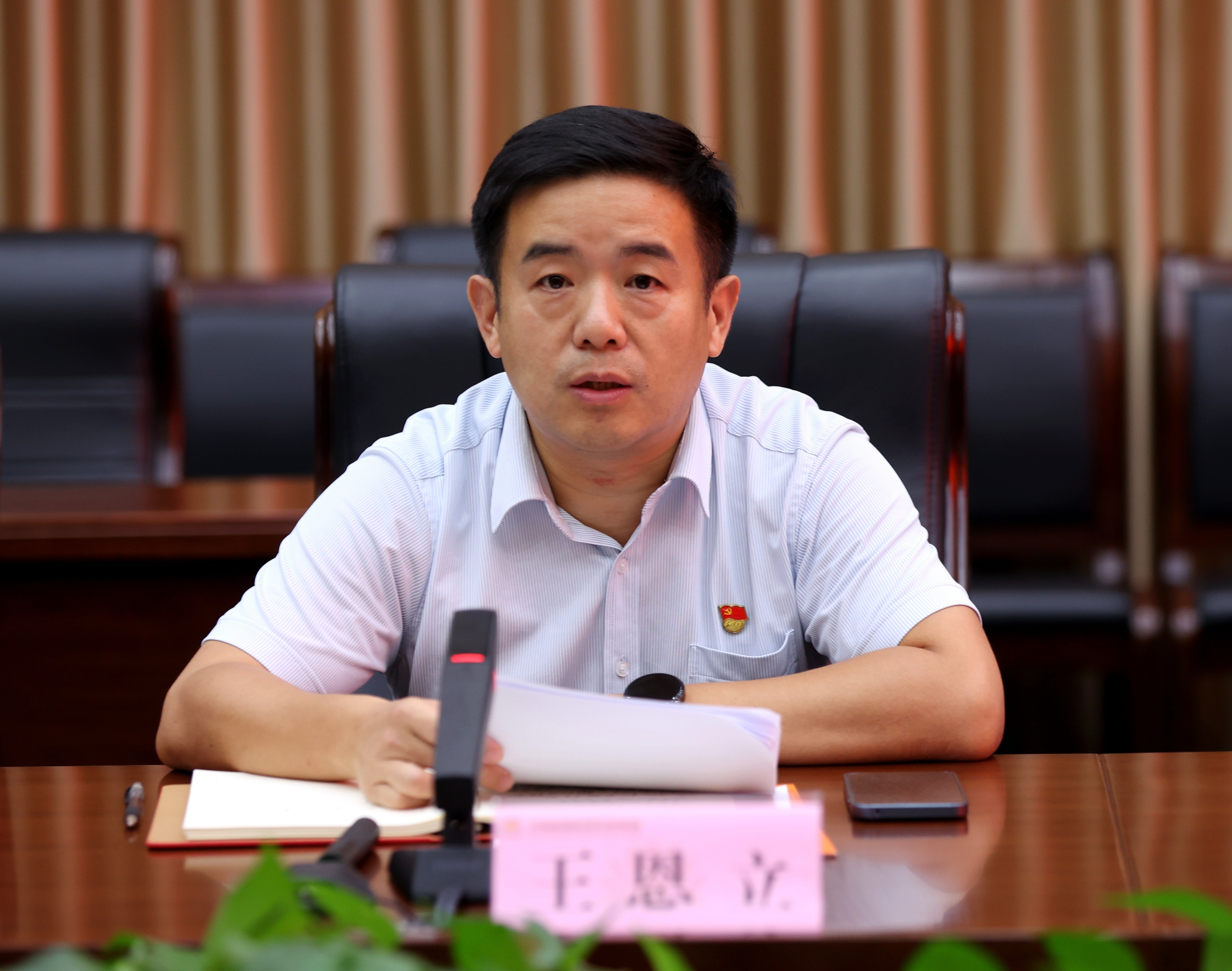 维多利亚老品牌vic(集团)官方网站