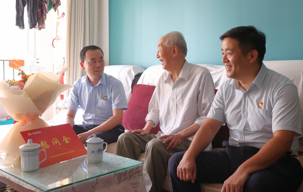 维多利亚老品牌vic(集团)官方网站