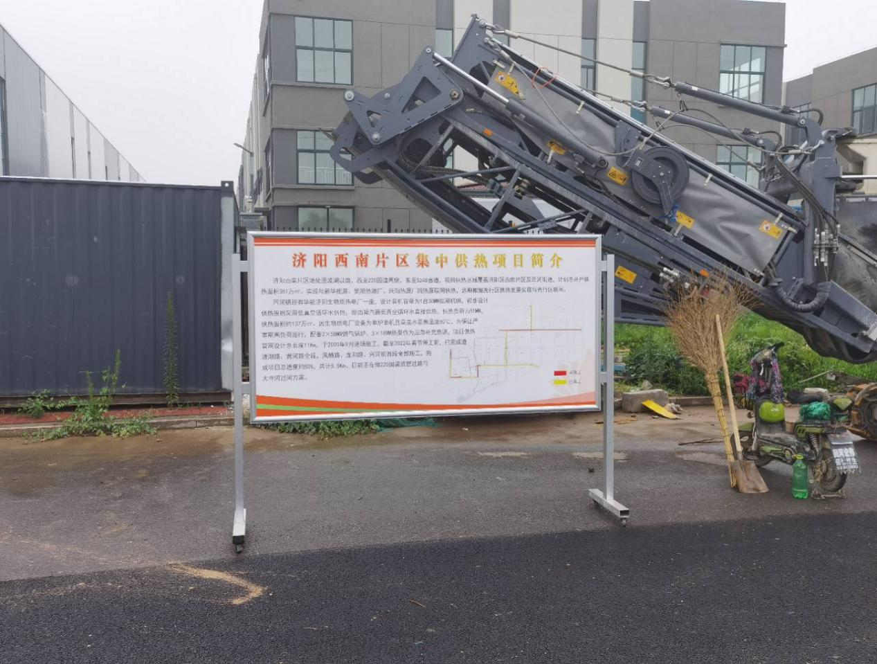 维多利亚老品牌vic(集团)官方网站