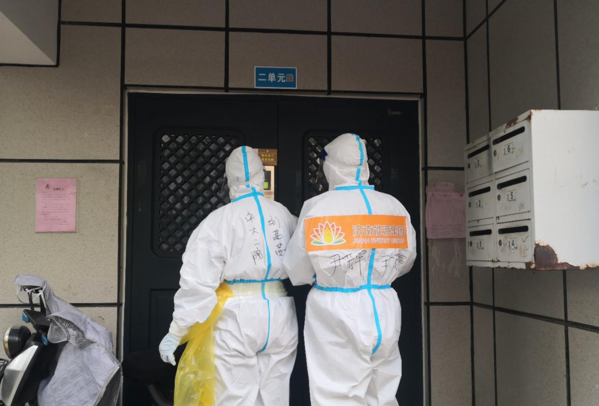 维多利亚老品牌vic(集团)官方网站