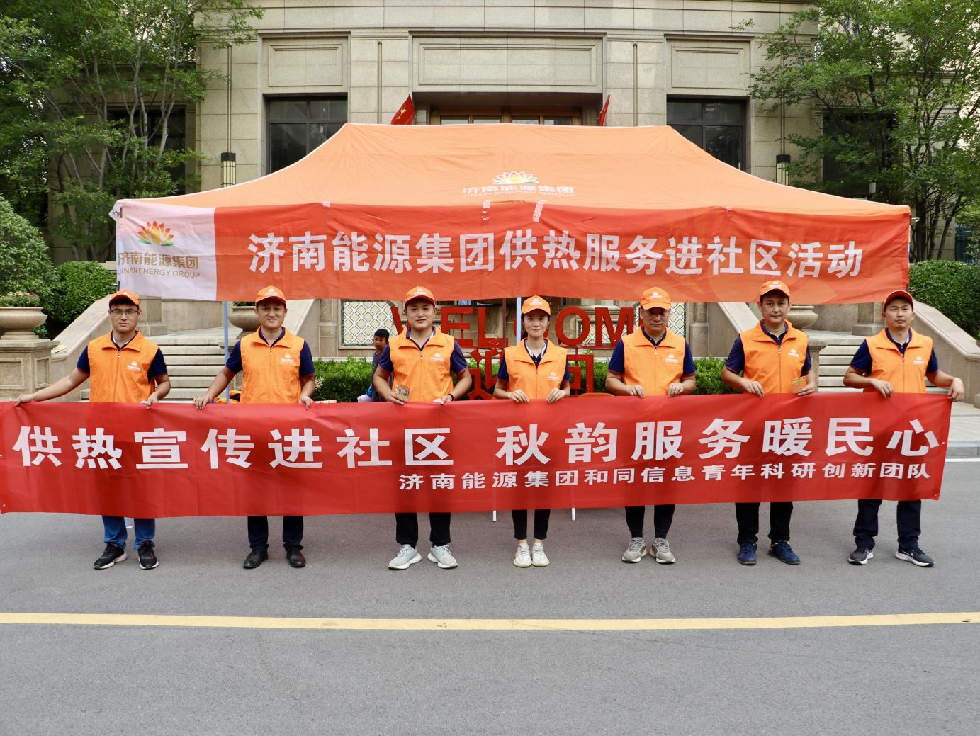 维多利亚老品牌vic(集团)官方网站