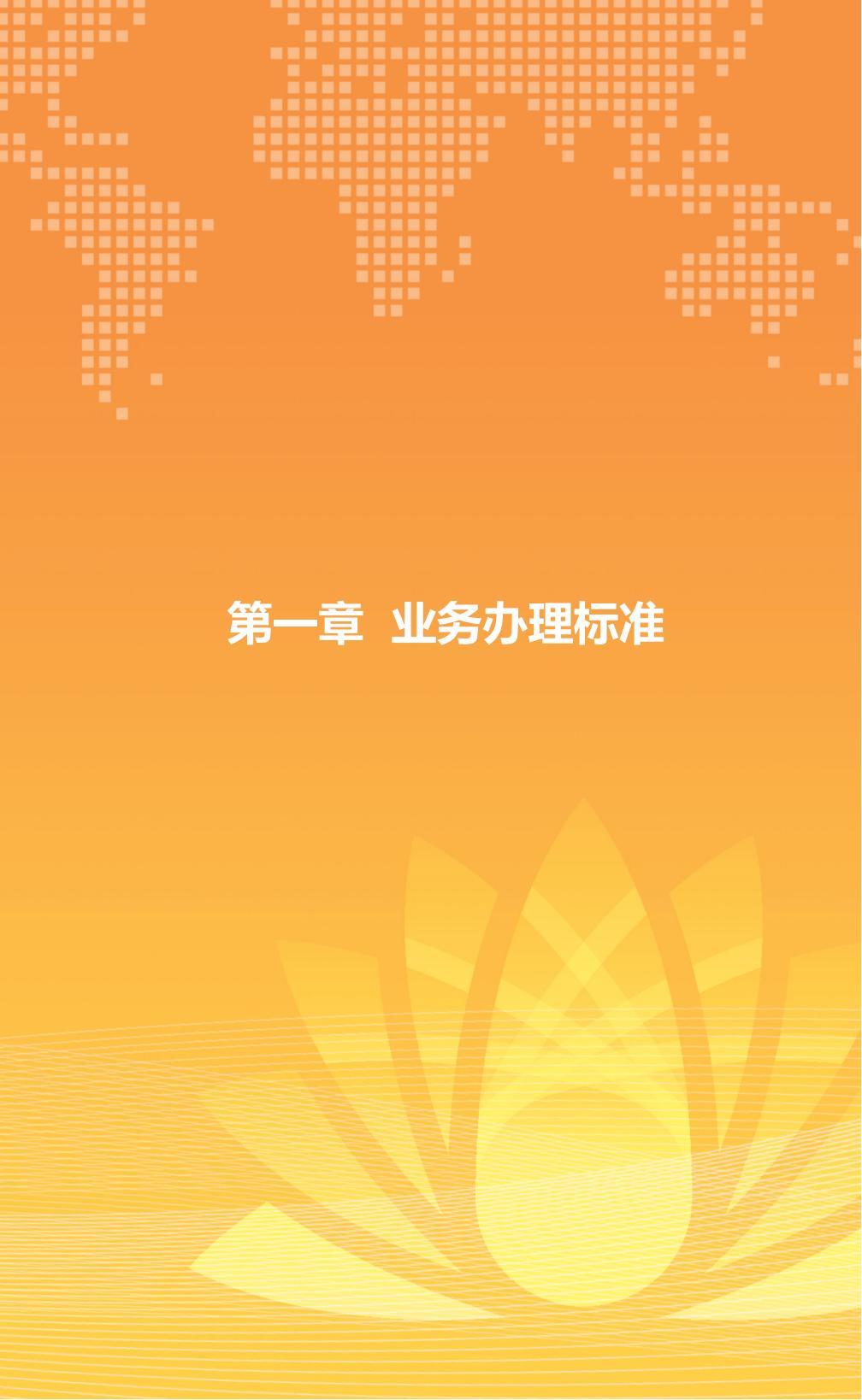 维多利亚老品牌vic(集团)官方网站