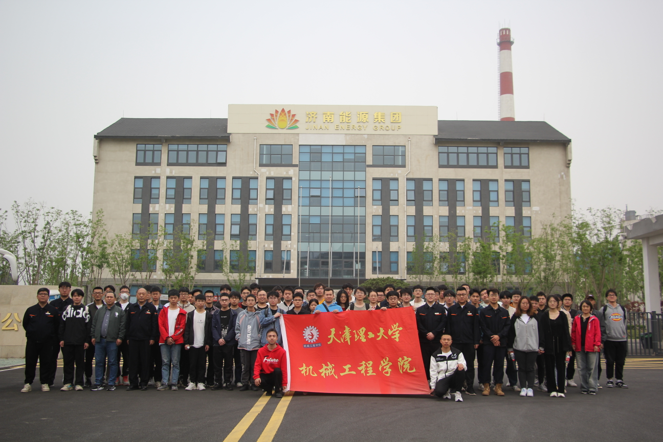 维多利亚老品牌vic(集团)官方网站