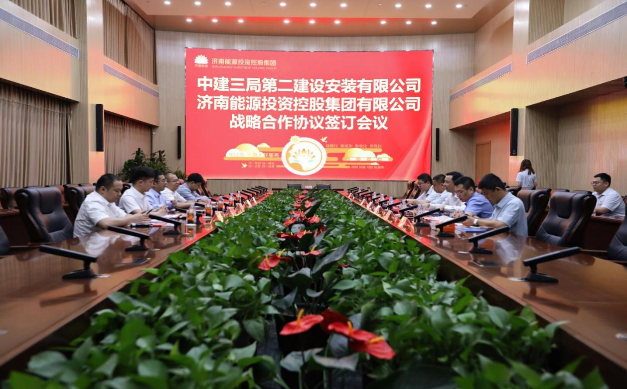 维多利亚老品牌vic(集团)官方网站