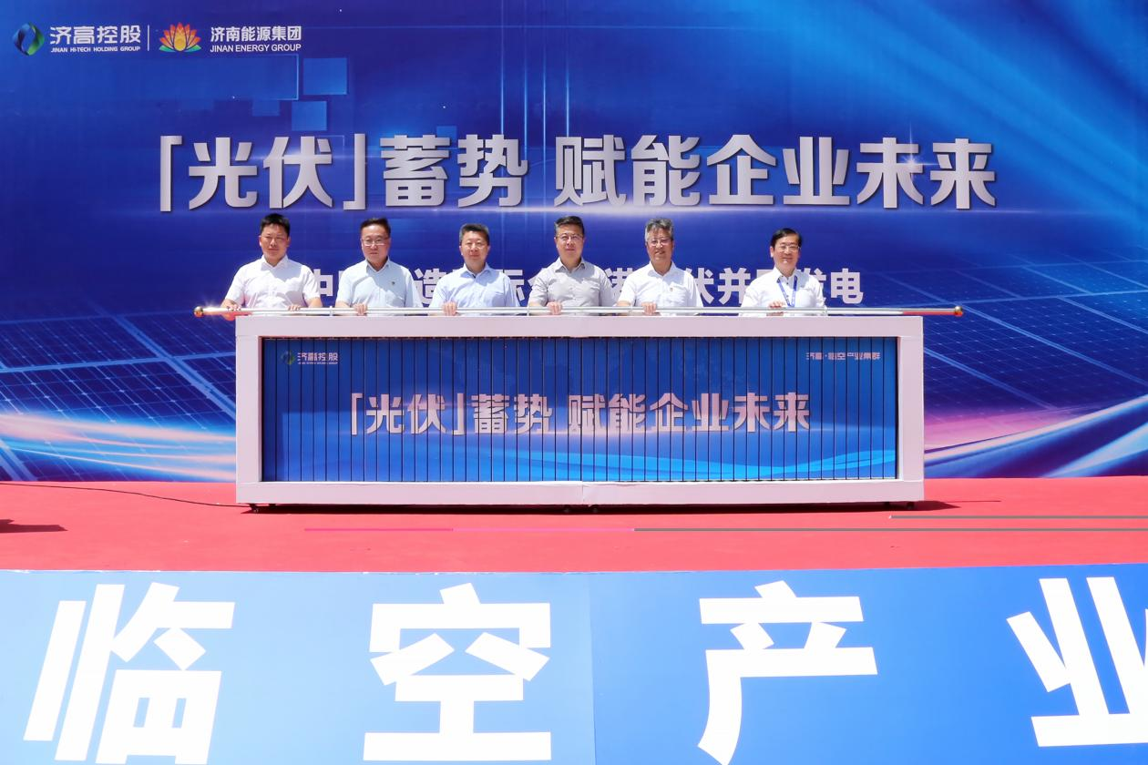 维多利亚老品牌vic(集团)官方网站