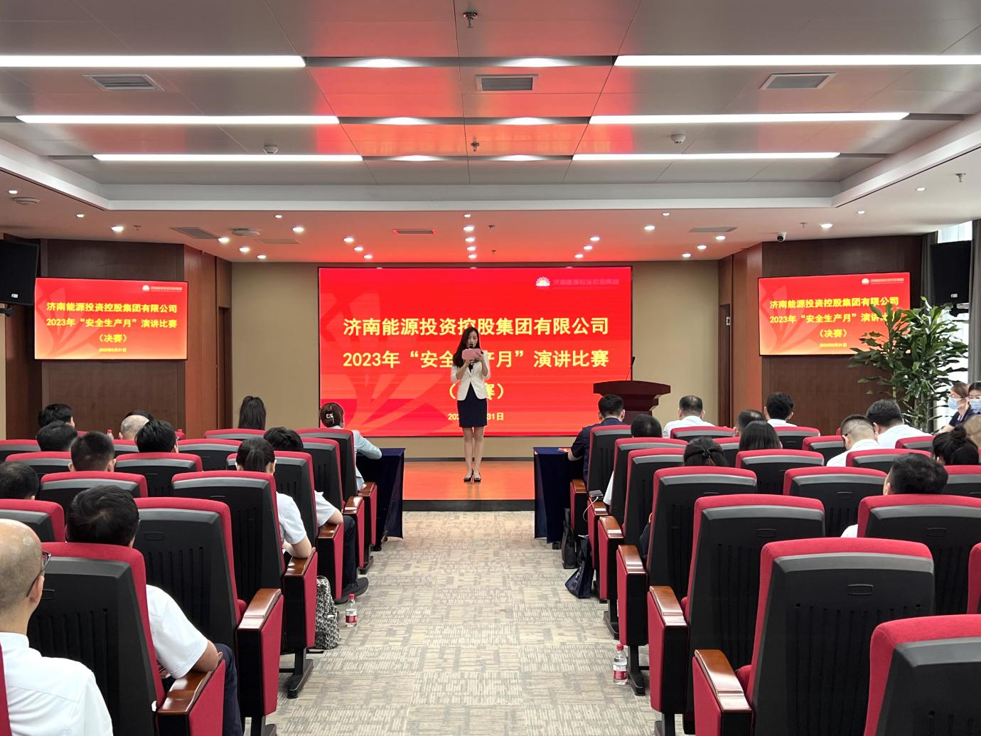 维多利亚老品牌vic(集团)官方网站