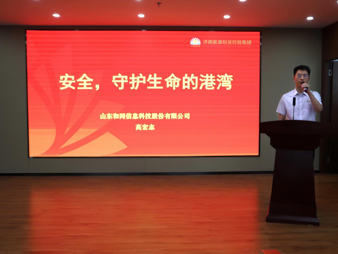 维多利亚老品牌vic(集团)官方网站