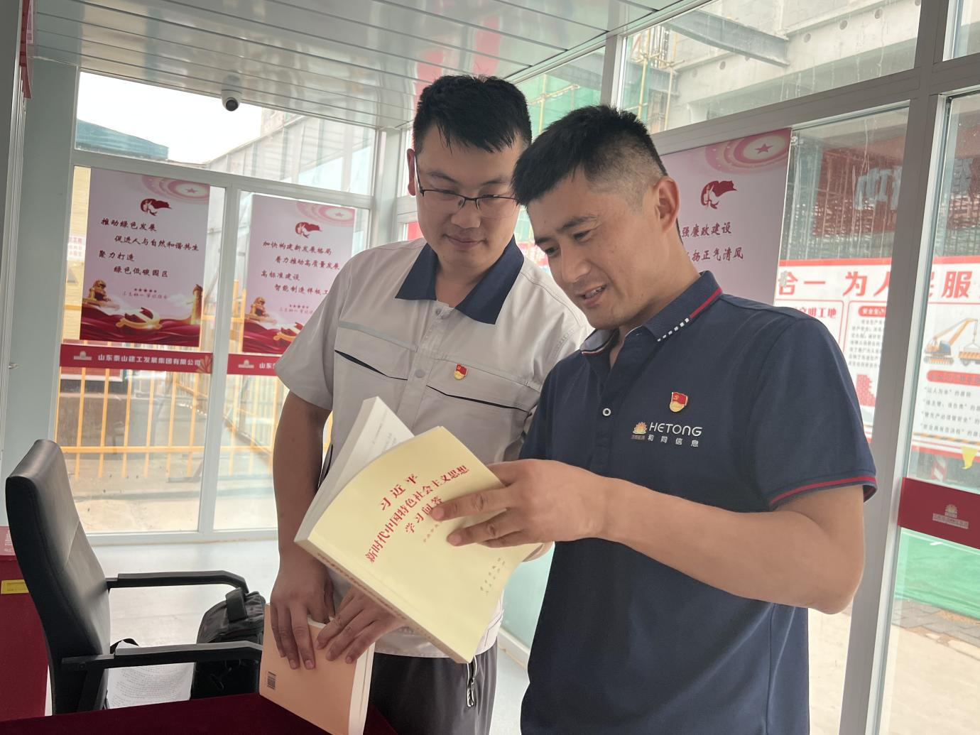 维多利亚老品牌vic(集团)官方网站