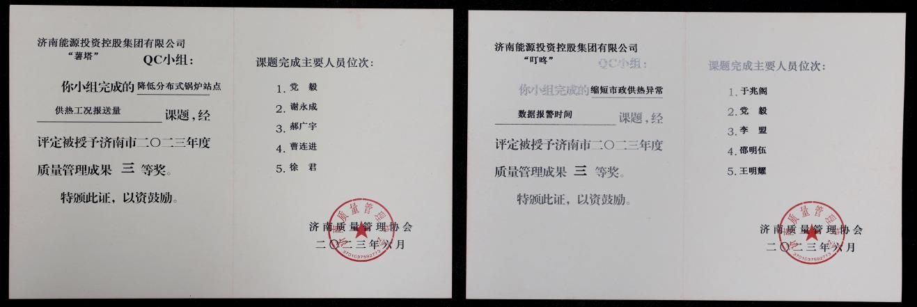 维多利亚老品牌vic(集团)官方网站