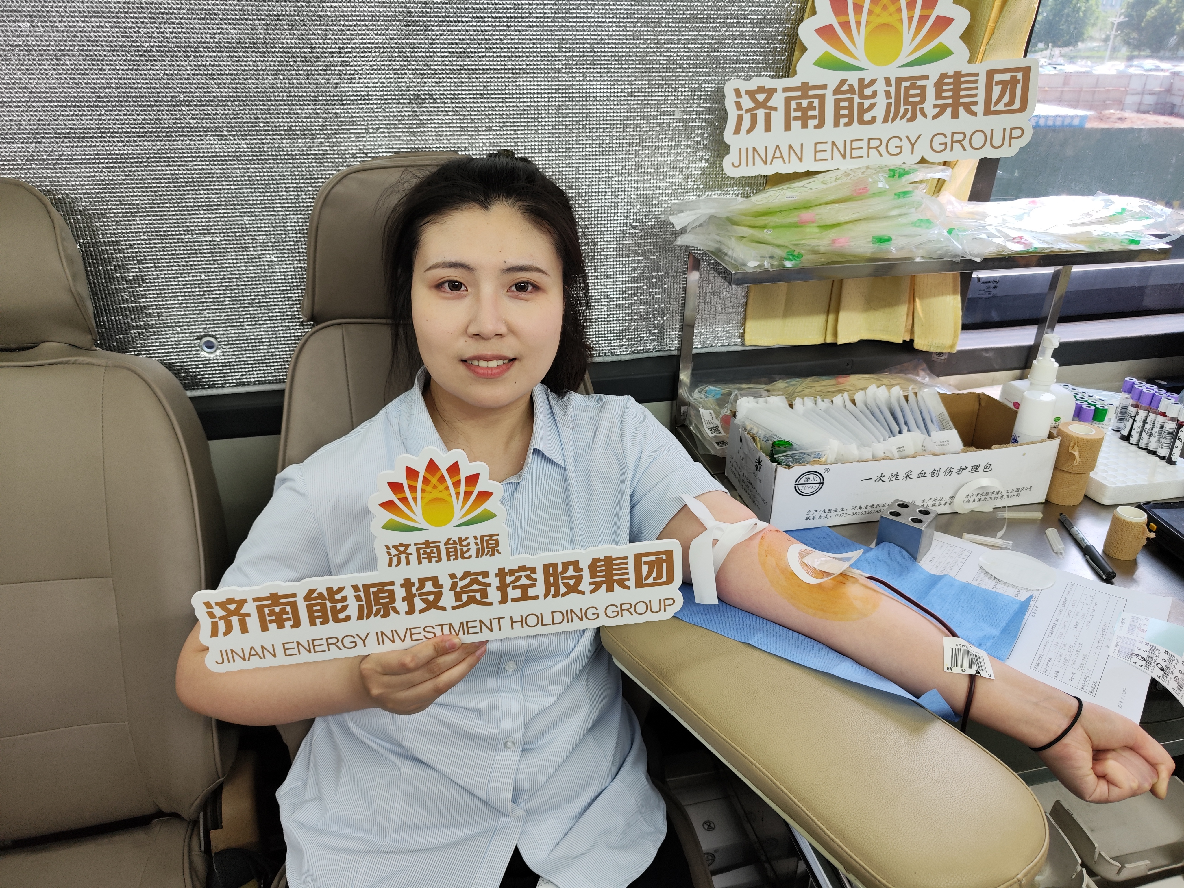 维多利亚老品牌vic(集团)官方网站