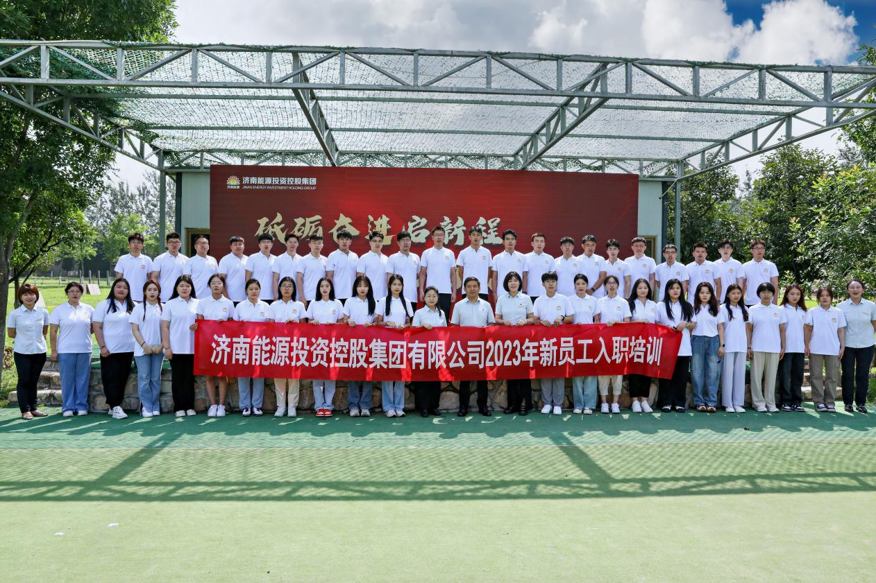 维多利亚老品牌vic(集团)官方网站