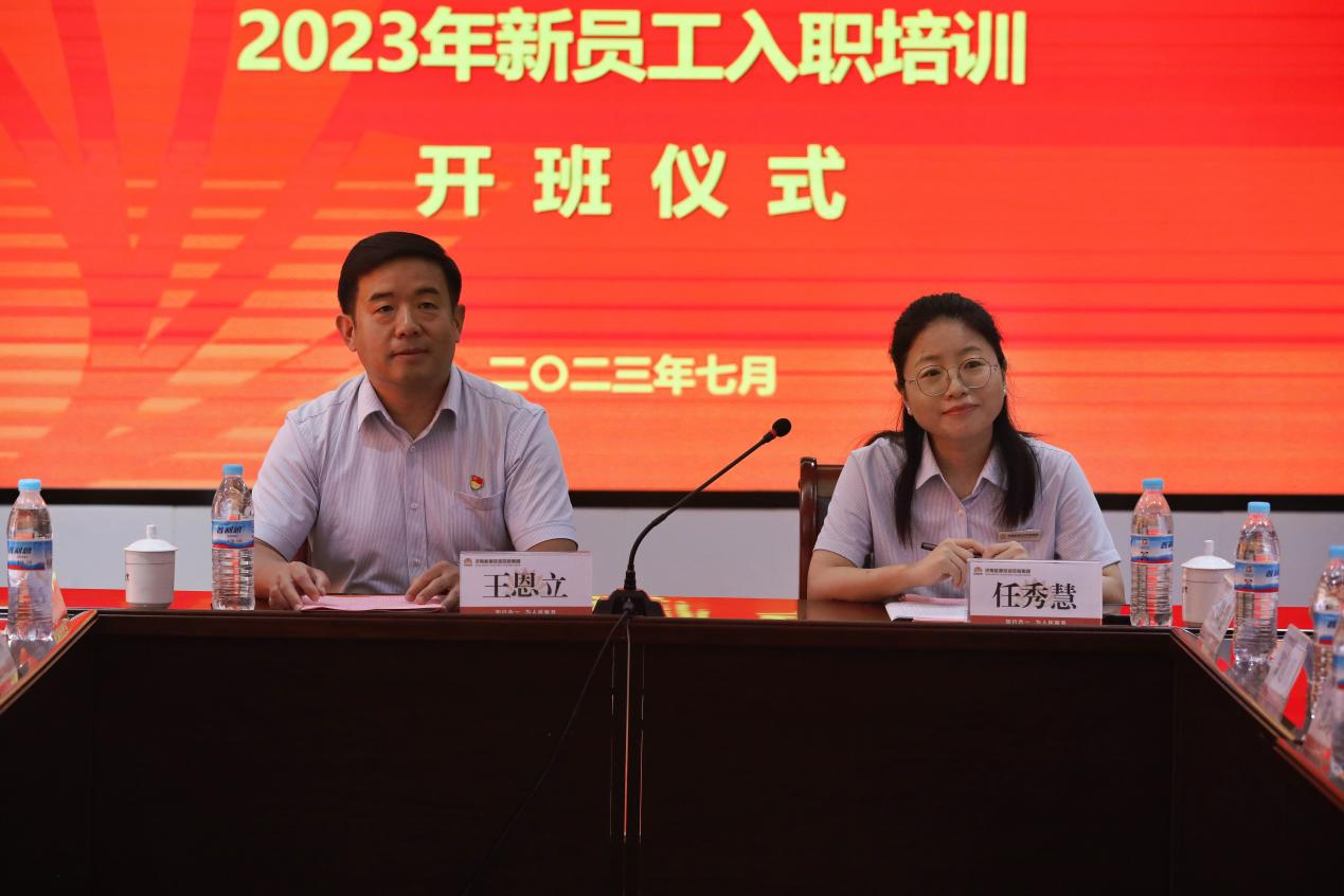 维多利亚老品牌vic(集团)官方网站