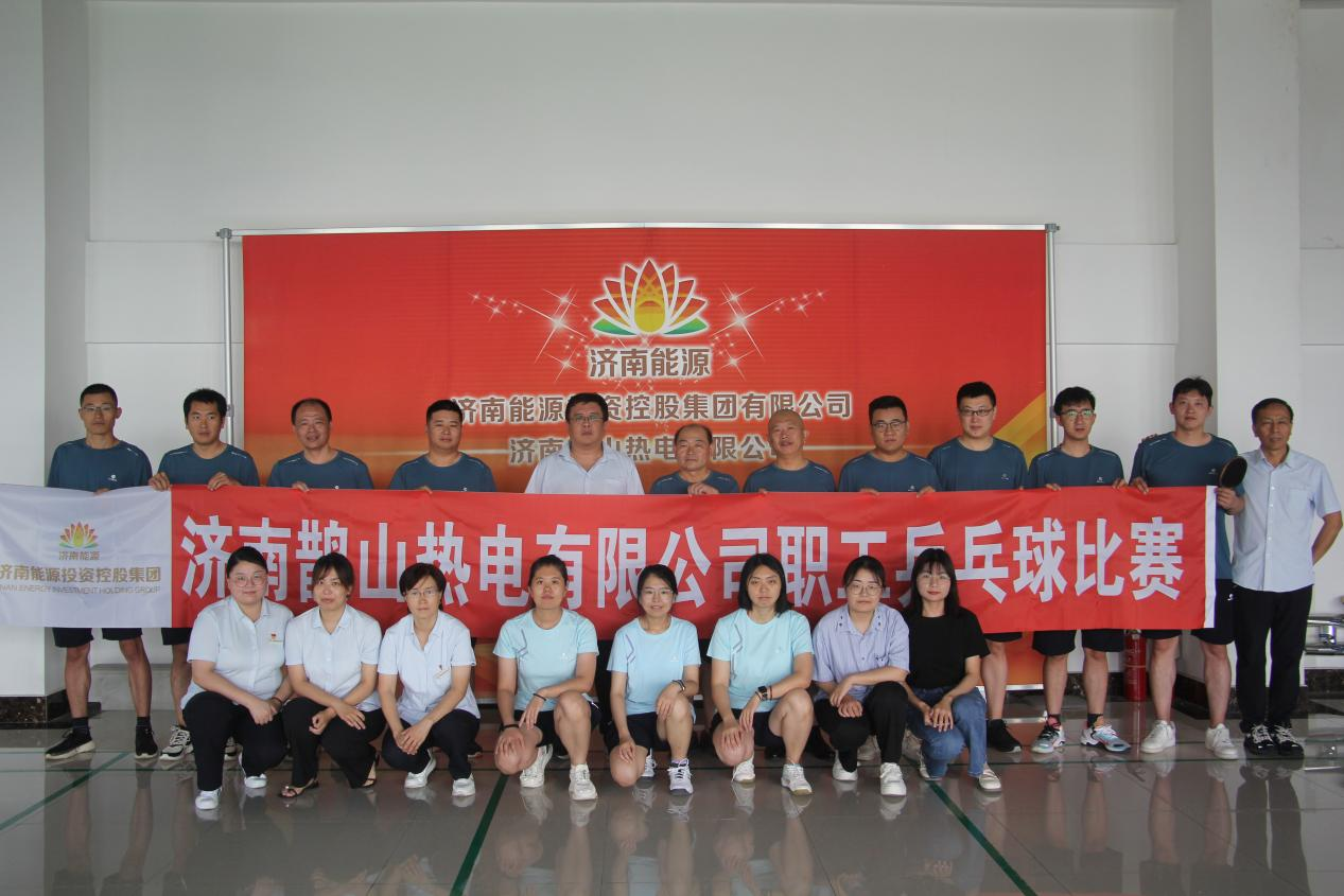 维多利亚老品牌vic(集团)官方网站