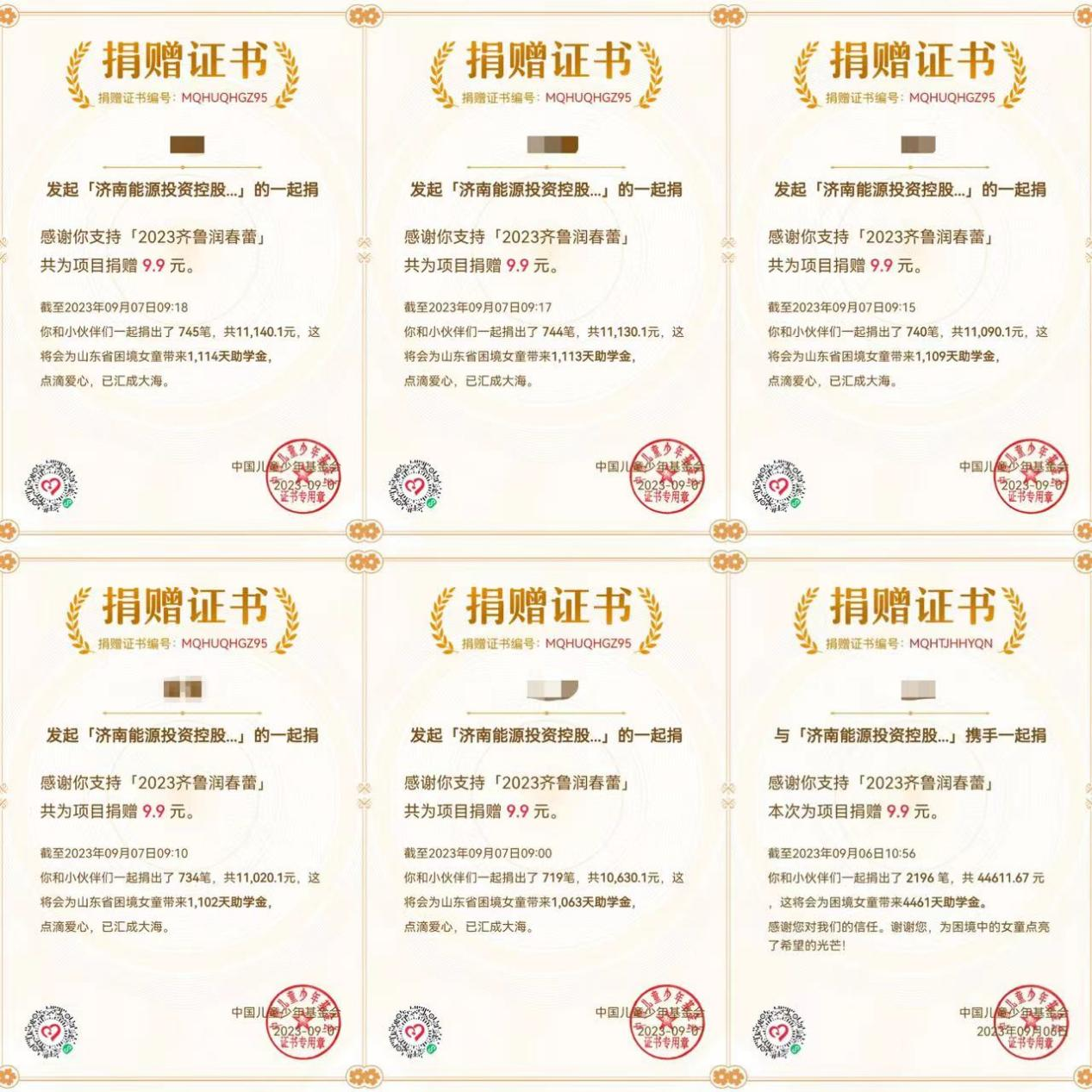 维多利亚老品牌vic(集团)官方网站