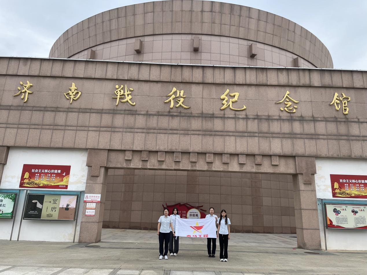 维多利亚老品牌vic(集团)官方网站