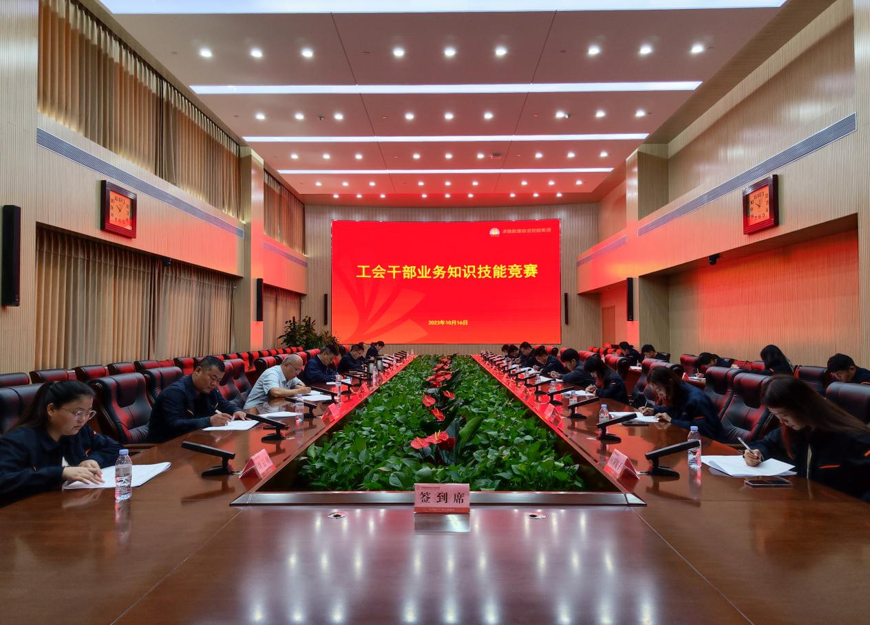 维多利亚老品牌vic(集团)官方网站