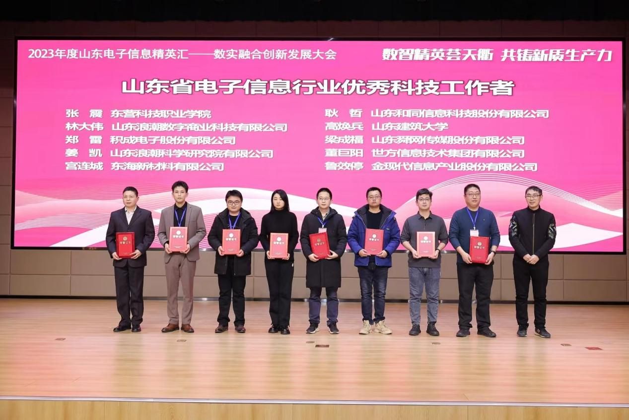 维多利亚老品牌vic(集团)官方网站