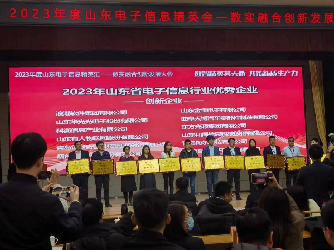 维多利亚老品牌vic(集团)官方网站
