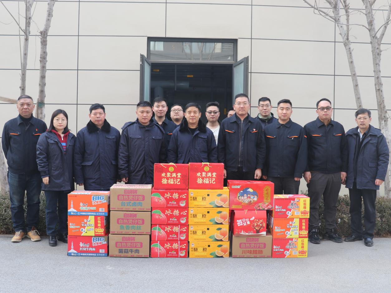 维多利亚老品牌vic(集团)官方网站