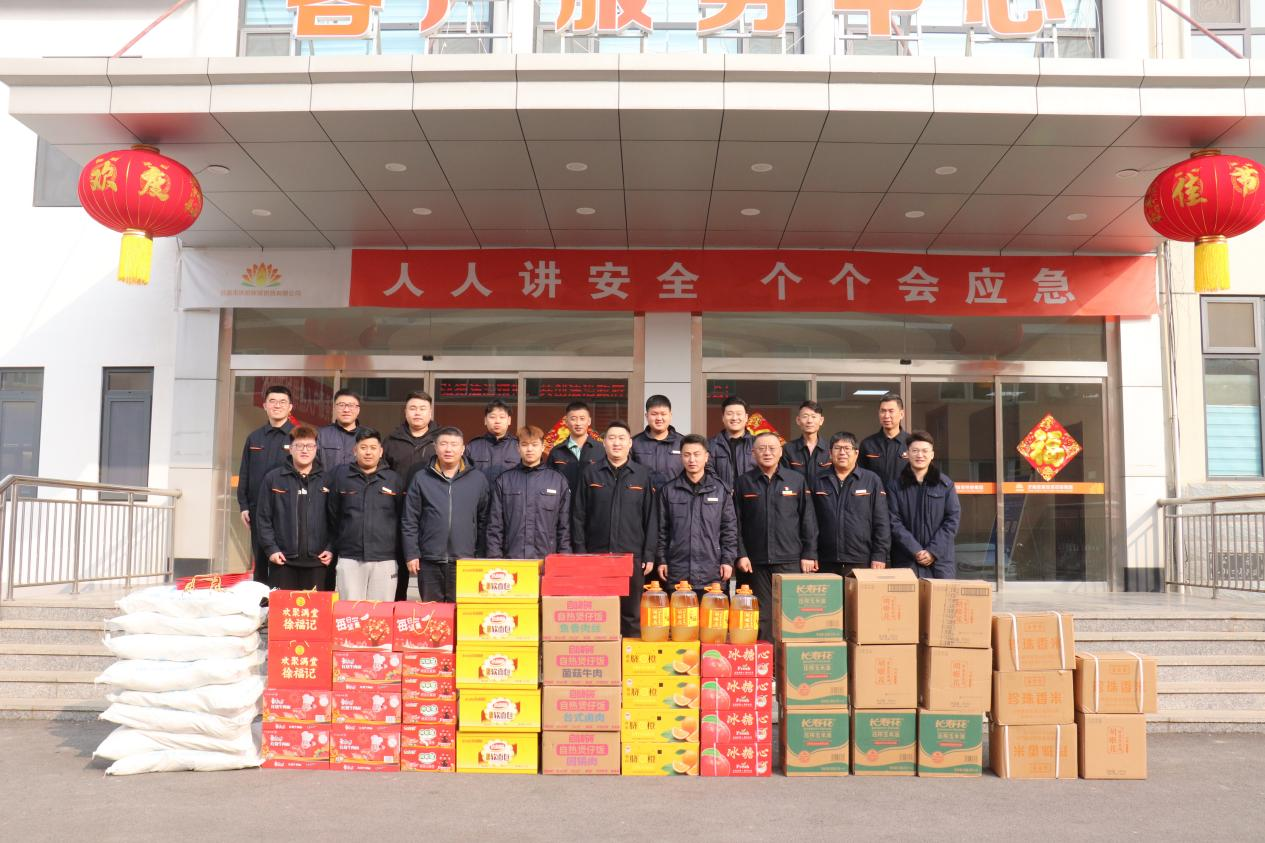 维多利亚老品牌vic(集团)官方网站