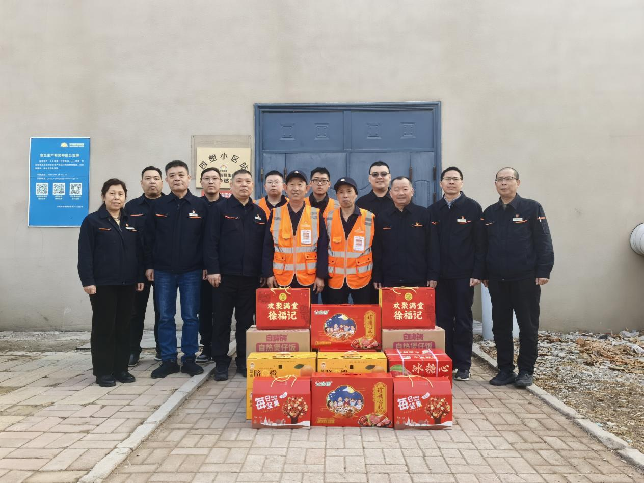 维多利亚老品牌vic(集团)官方网站