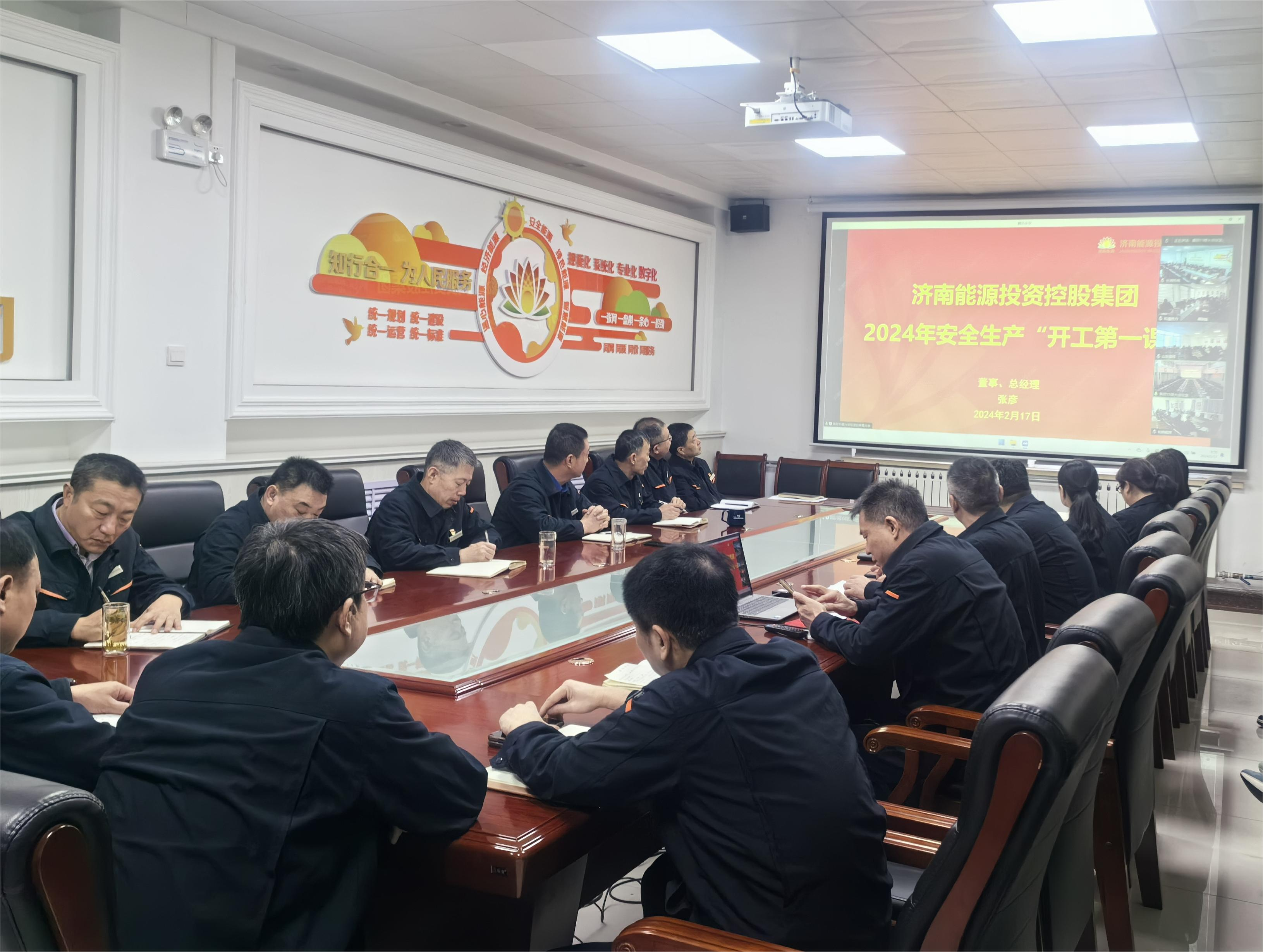 维多利亚老品牌vic(集团)官方网站