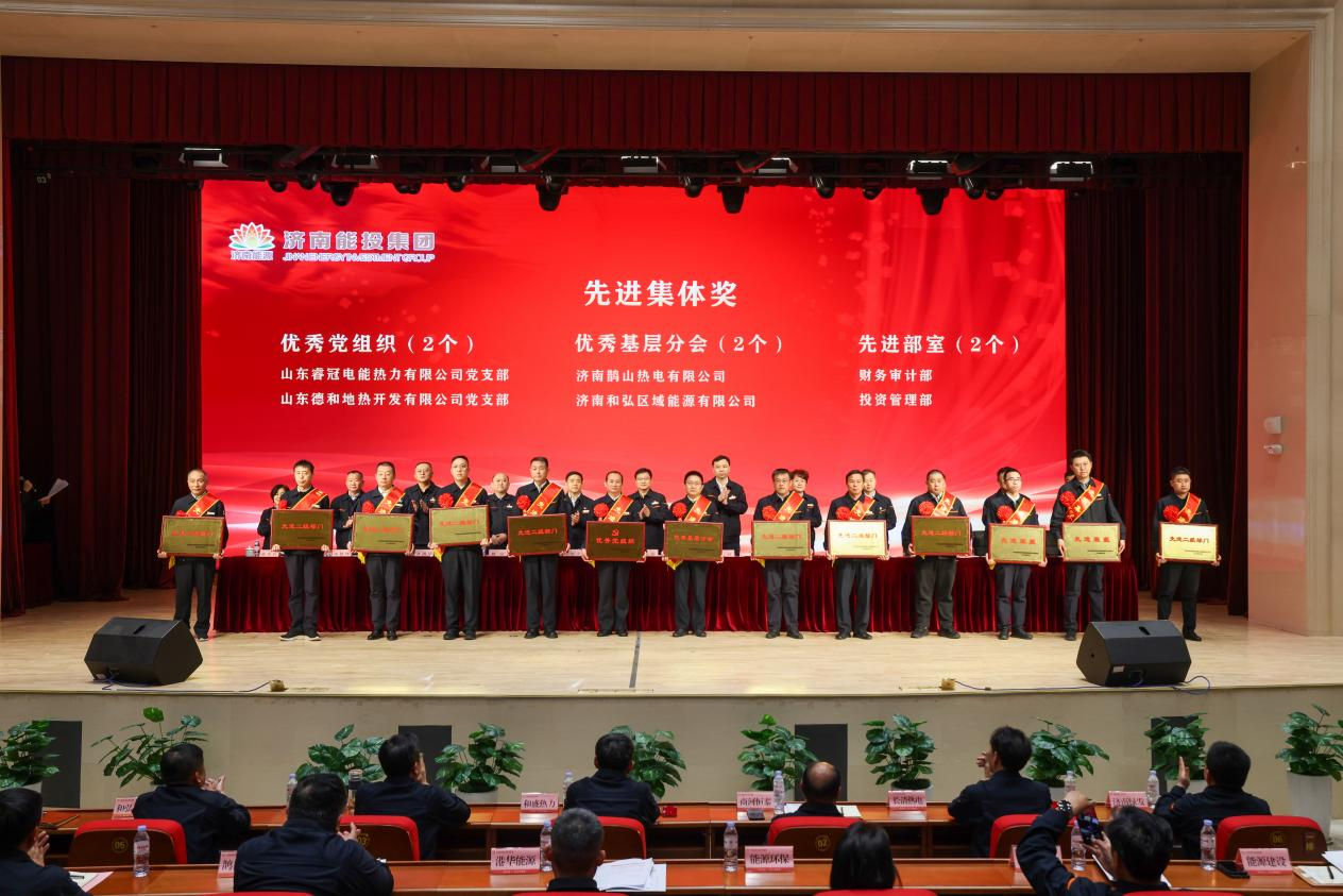 维多利亚老品牌vic(集团)官方网站