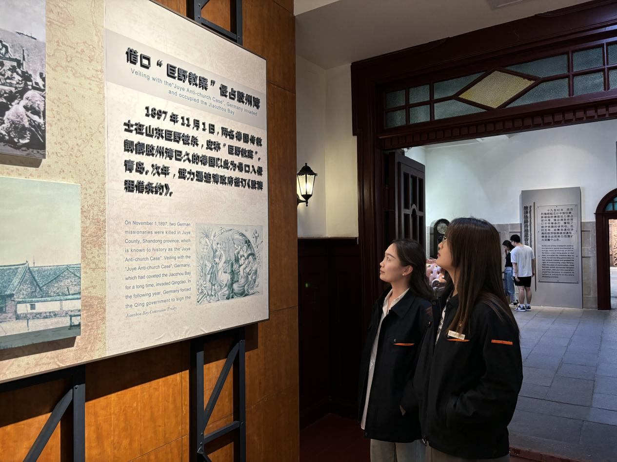 维多利亚老品牌vic(集团)官方网站