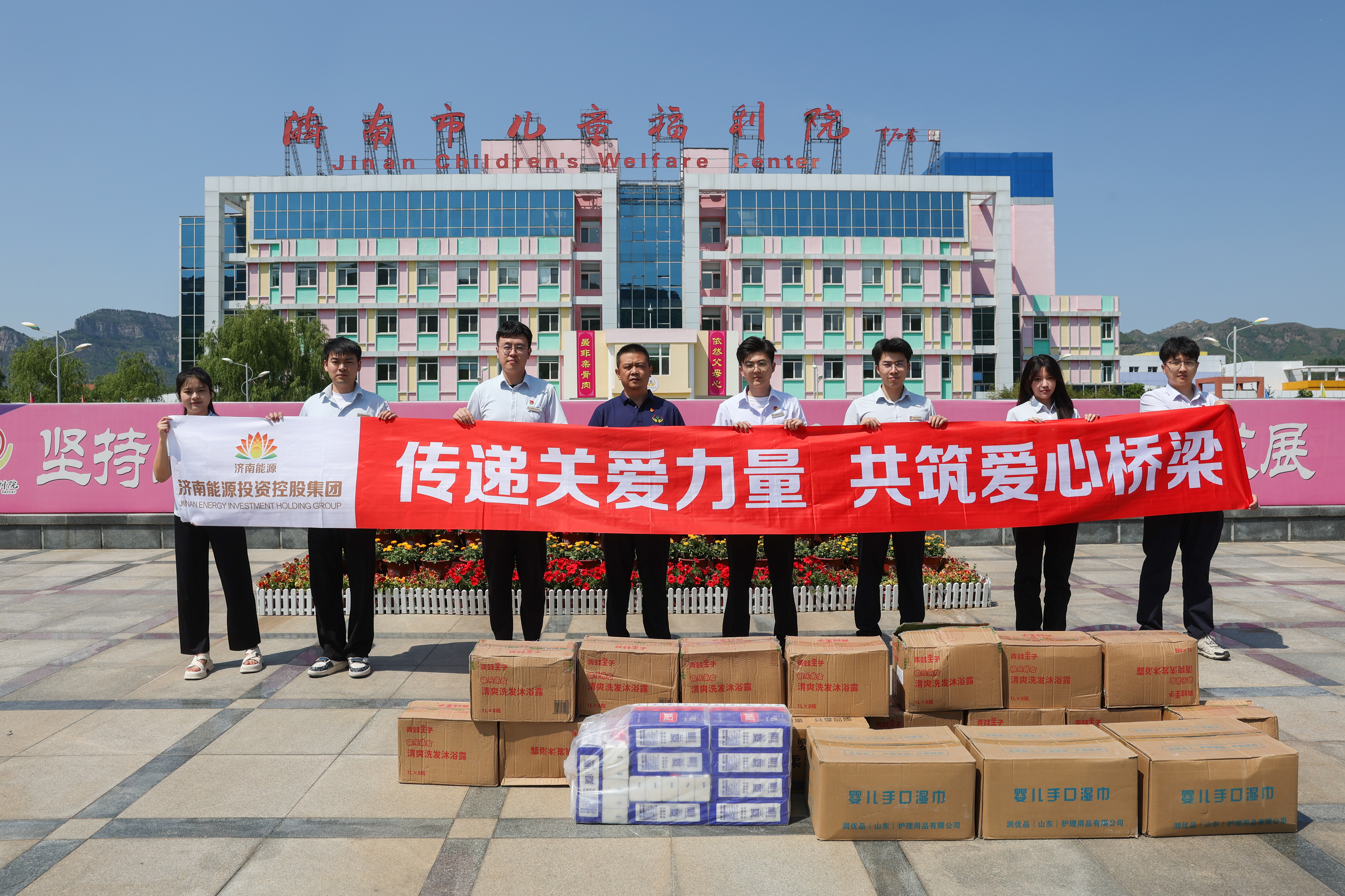 维多利亚老品牌vic(集团)官方网站