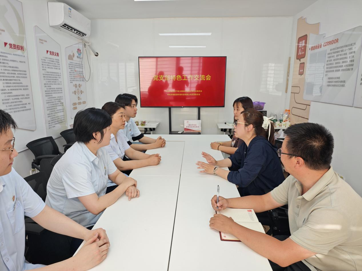 维多利亚老品牌vic(集团)官方网站