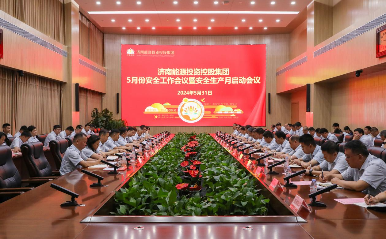 维多利亚老品牌vic(集团)官方网站