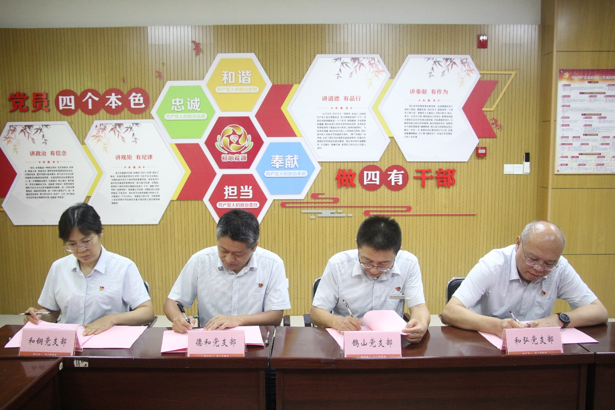 维多利亚老品牌vic(集团)官方网站