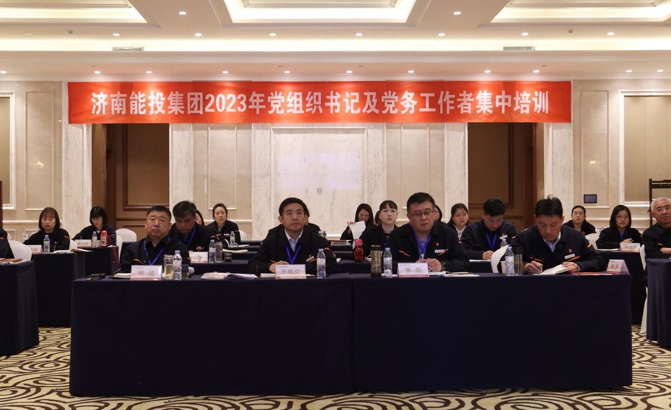 维多利亚老品牌vic(集团)官方网站