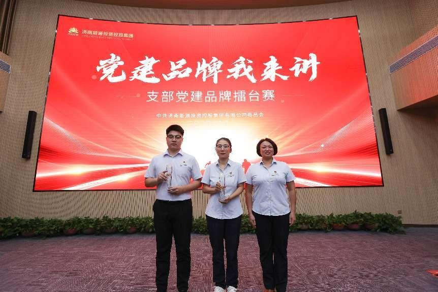 维多利亚老品牌vic(集团)官方网站