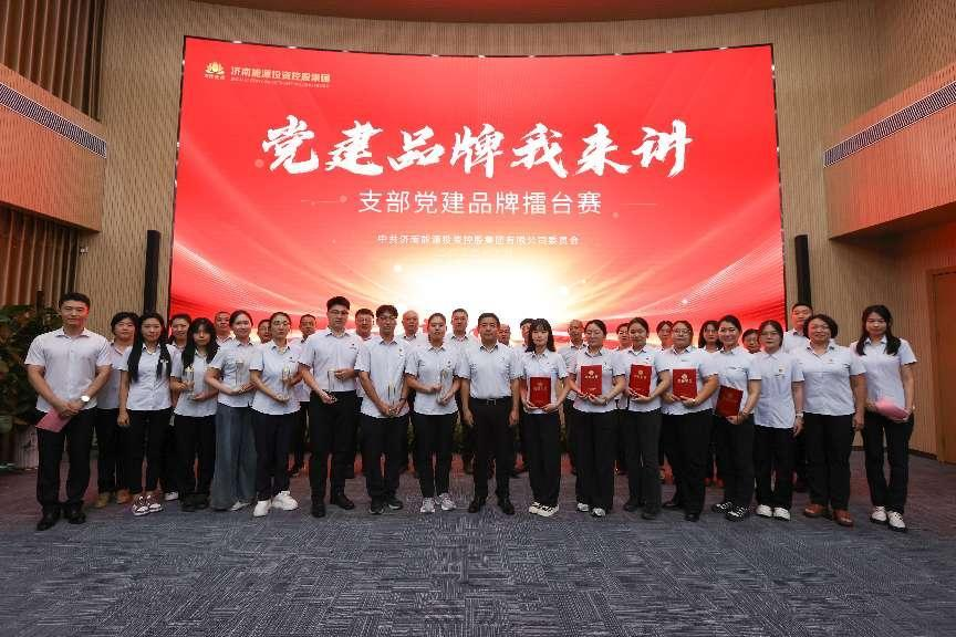 维多利亚老品牌vic(集团)官方网站