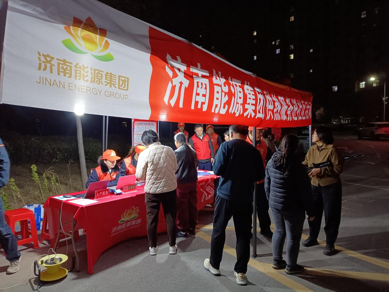维多利亚老品牌vic(集团)官方网站