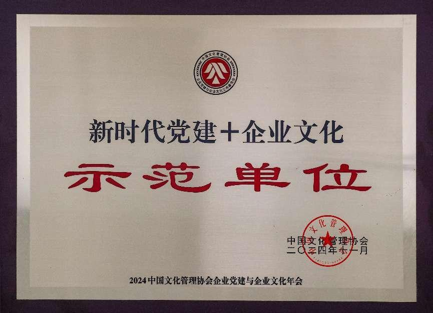 维多利亚老品牌vic(集团)官方网站